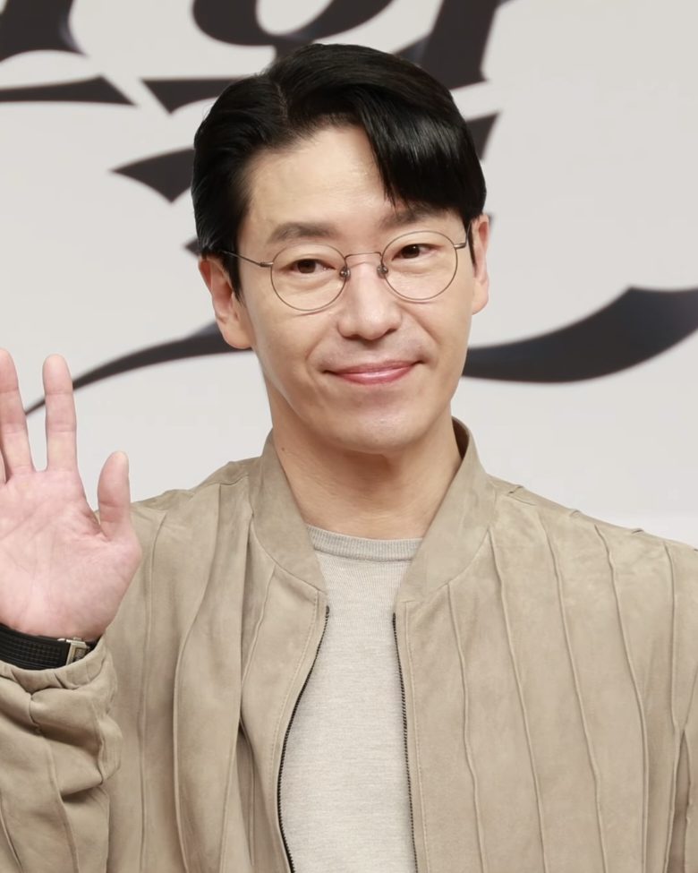 엄기준
