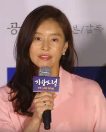 예지원 사진 2 — 예지원 사주와 무진일주