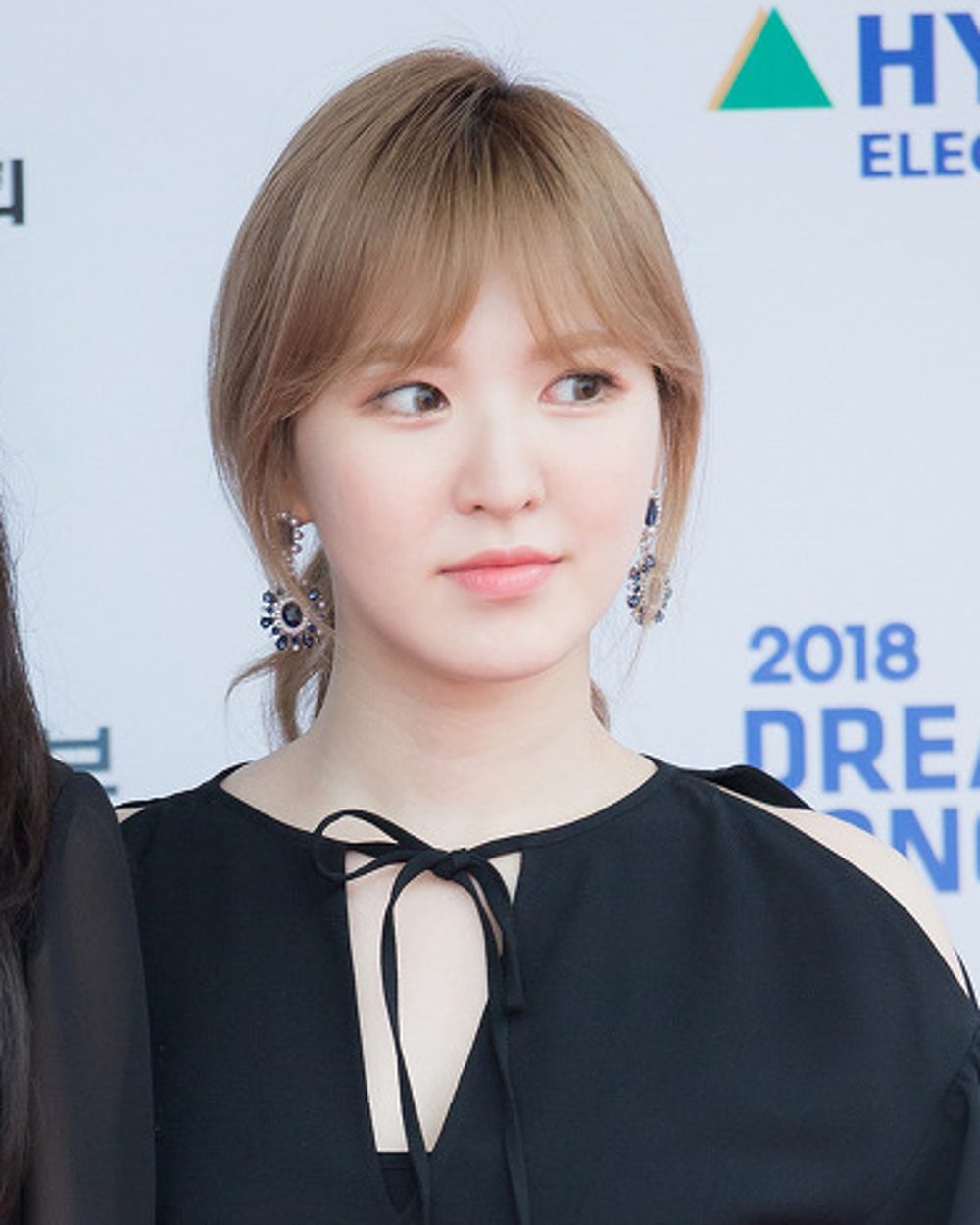 웬디