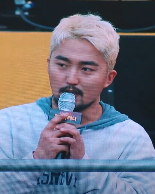 유병재