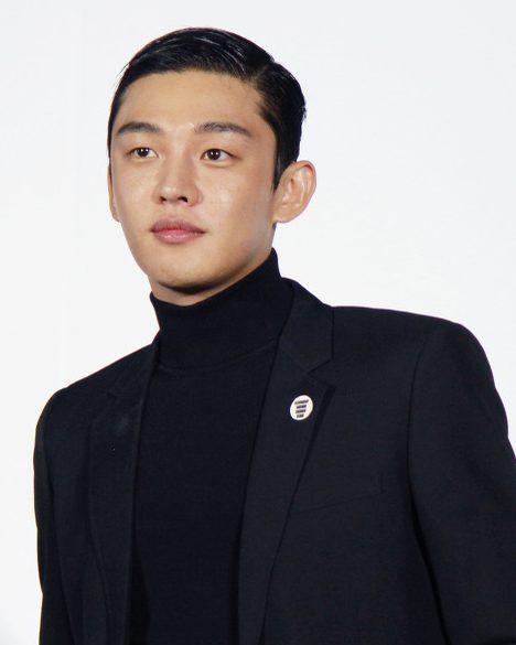 유아인 사진