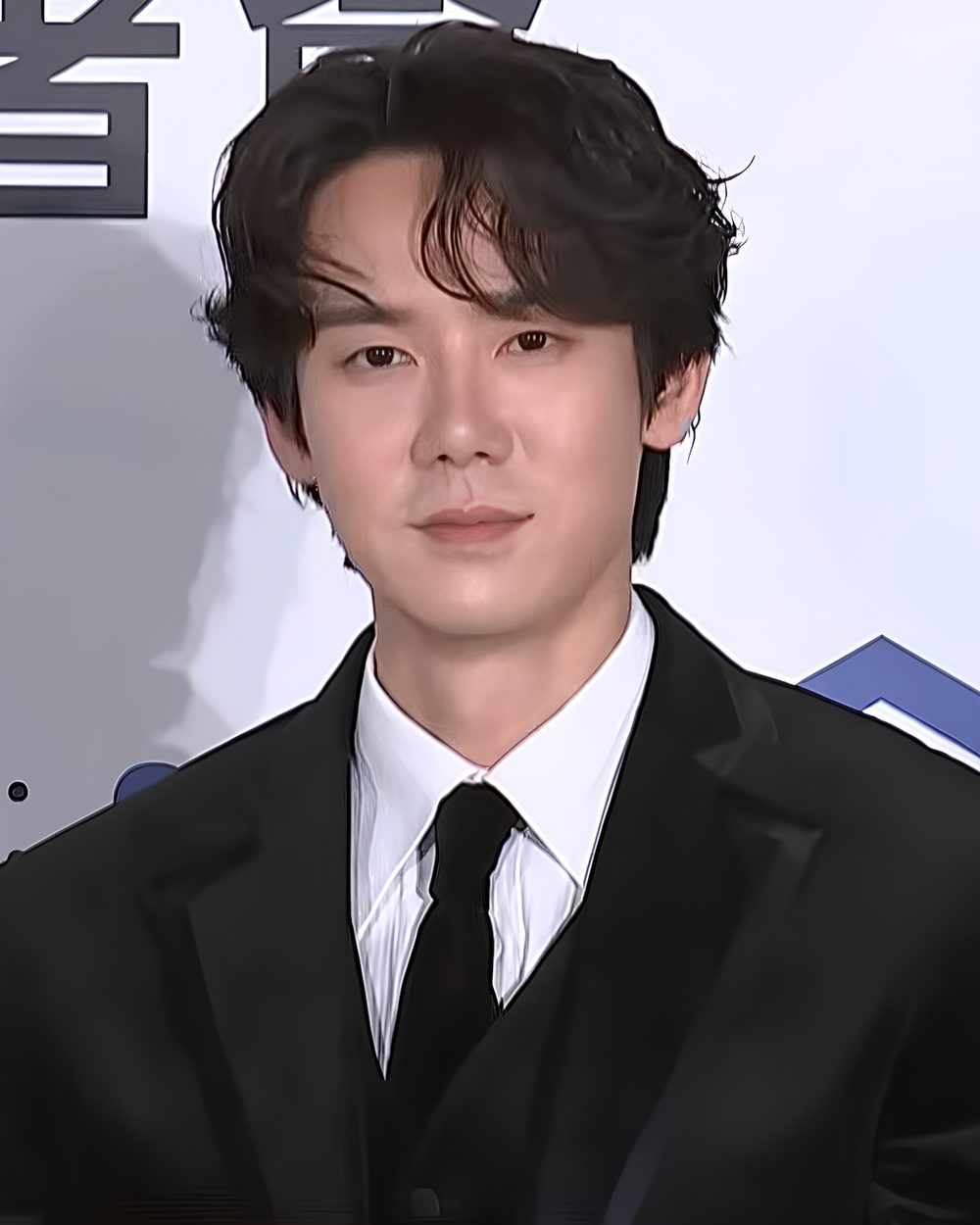 유연석 사진