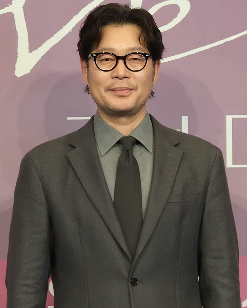 유재명