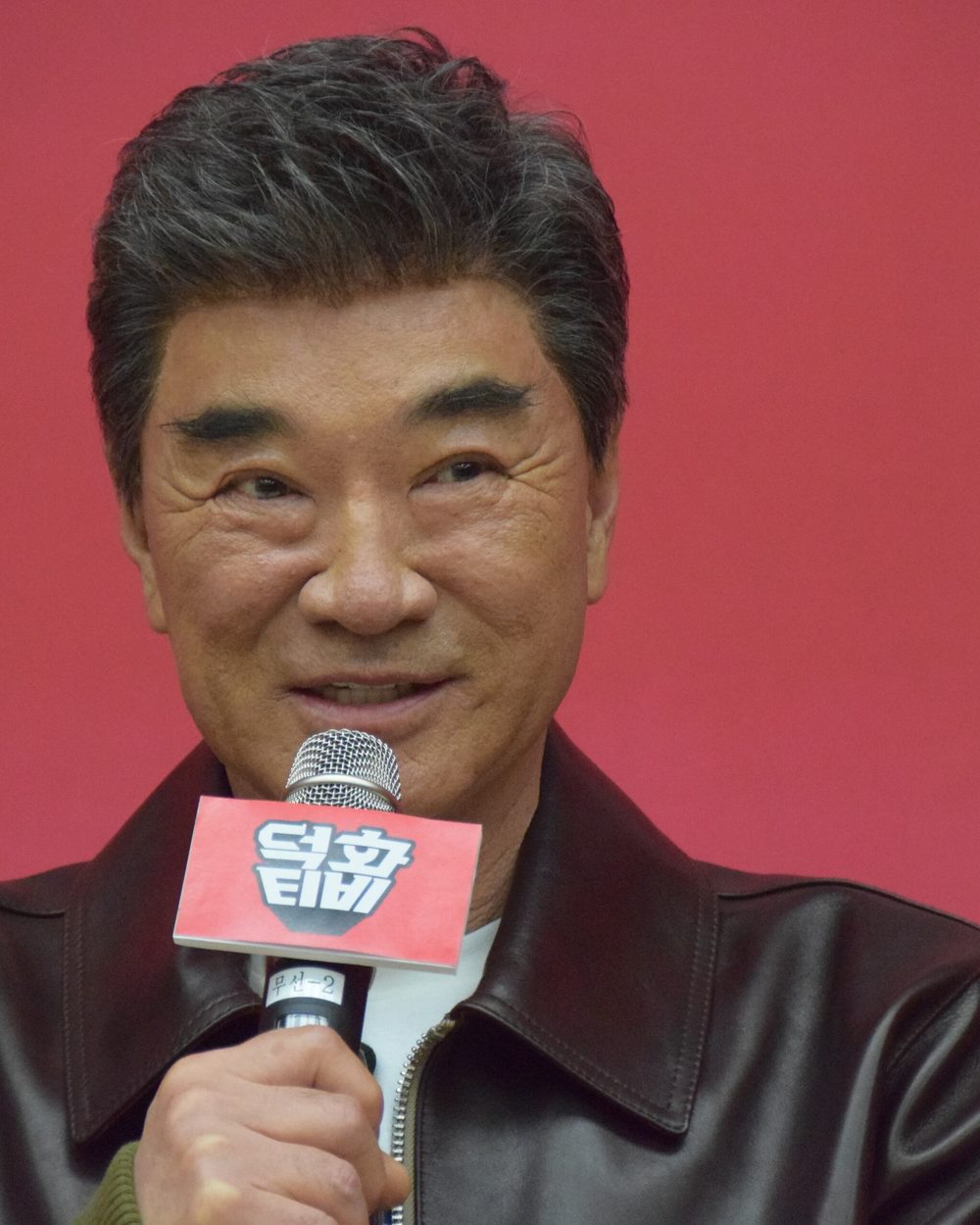 이덕화 사진