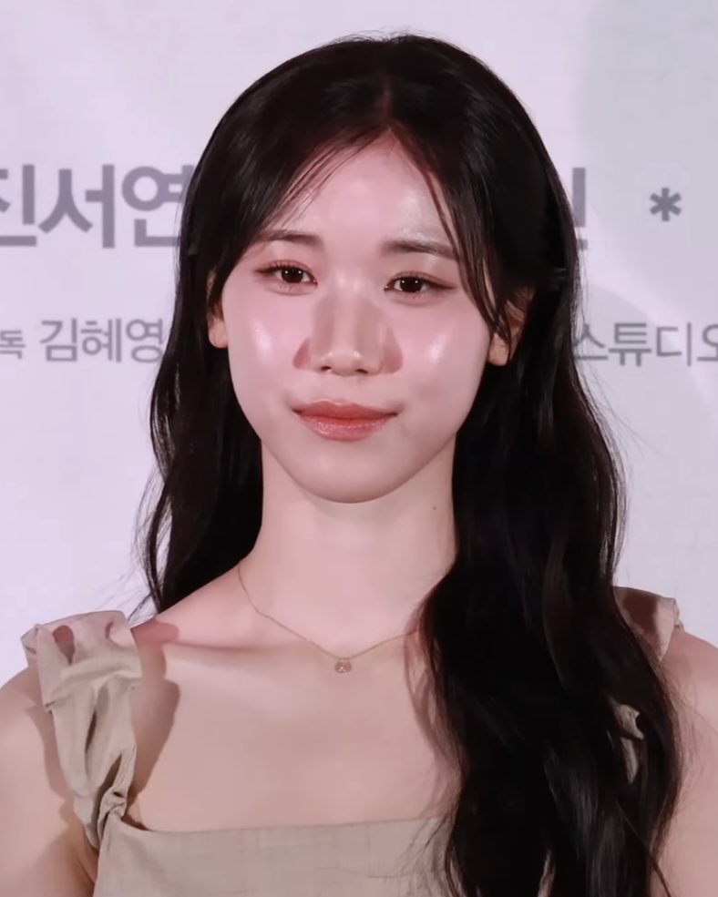 이레 사진