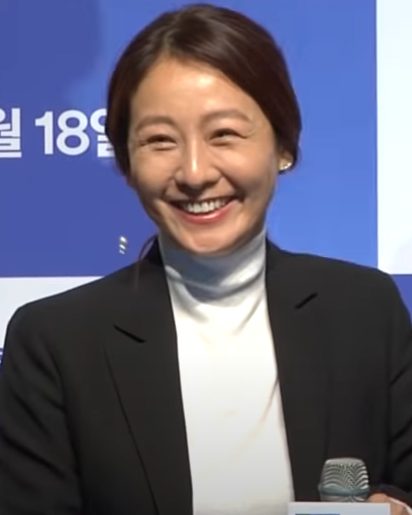 이미연 사진 — 배우 이미연 사주
