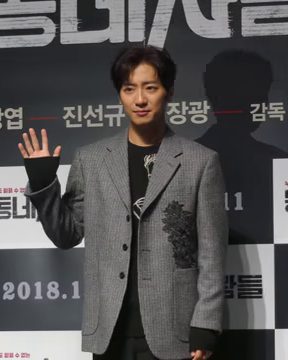 이상엽 사진