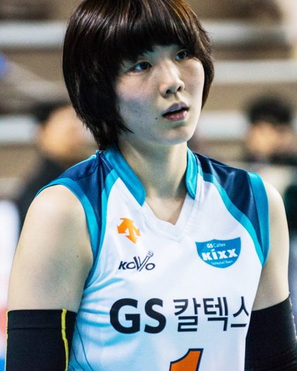 이소영