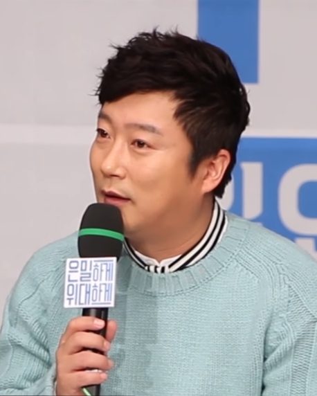 이수근