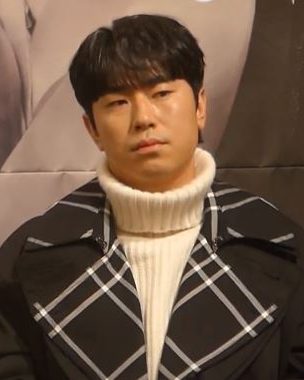 이시언