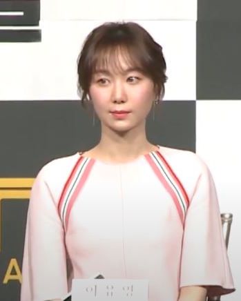 이유영 사진 2 — 이유영 사주와 임인일주