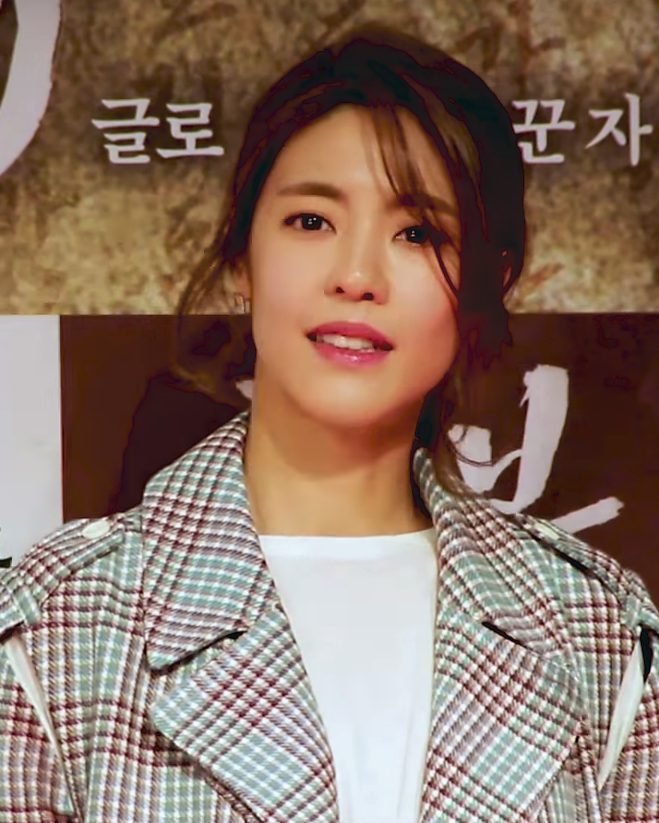 이윤지