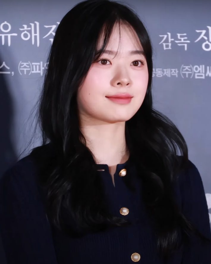 이재인 사진