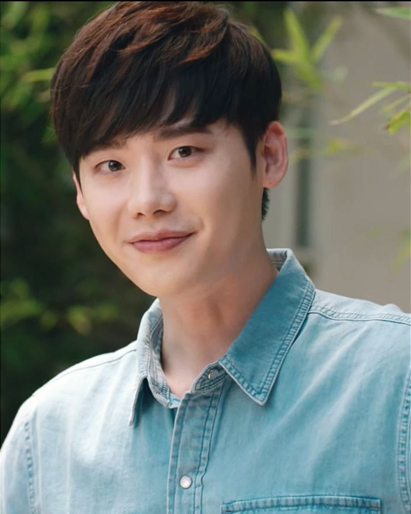 이종석 사진 2 — 이종석 사주와 정축일주