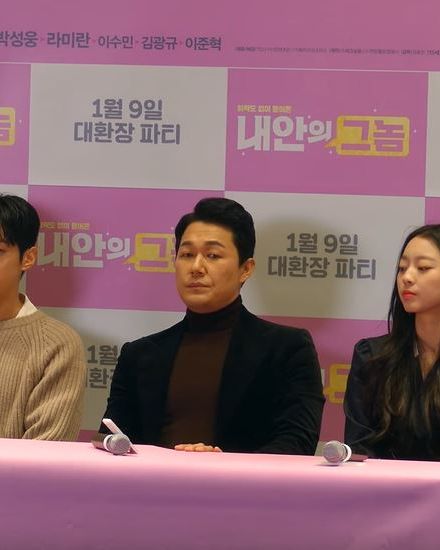 이준혁 사진
