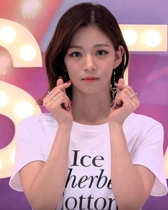 이채영 사진
