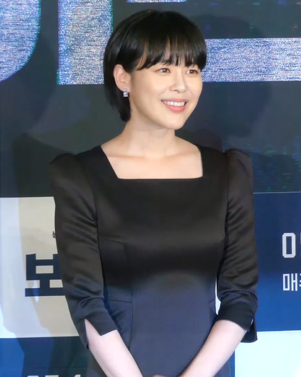 이하나 사진