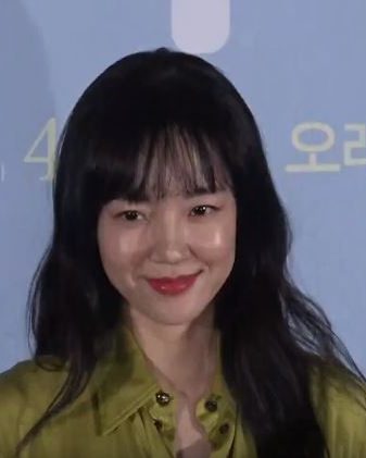 임수정 사진