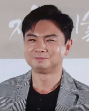 임원희 사진