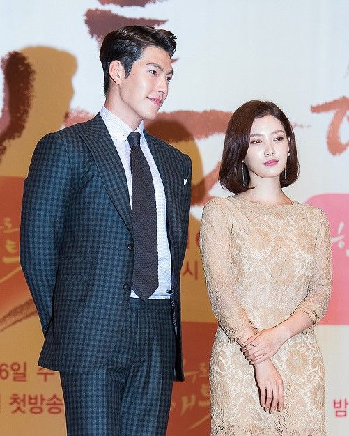 임주은 사진
