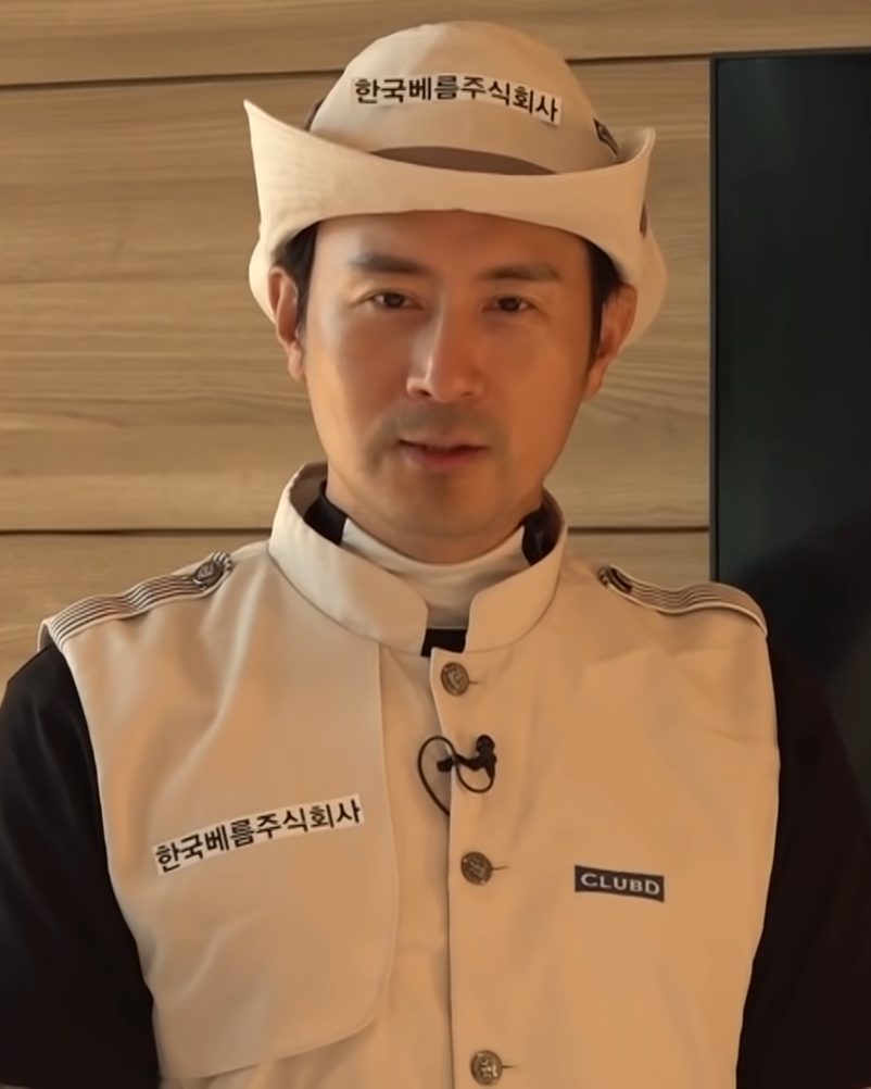 임형준 사진