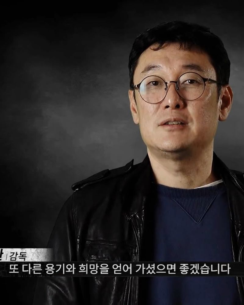 장준환 사진 2 — 장준환 사주와 무술일주