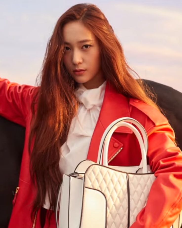 정수정 사진 2 — 정수정 사주와 계미일주