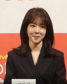 정인선 사진 2 — 정인선 사주와 을축일주