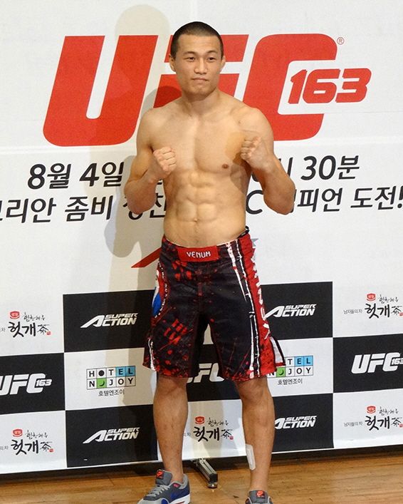 정찬성 사진 2 — 정찬성 사주와 을축일주