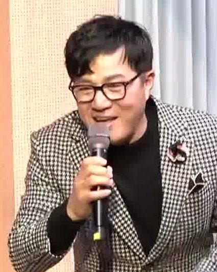 조영구 사진, 가수 조영구 사주