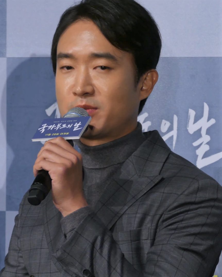 조우진 사진 — 배우 조우진 사주