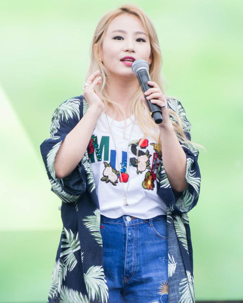 조현아 사진 2, 조현아 사주와 경신일주