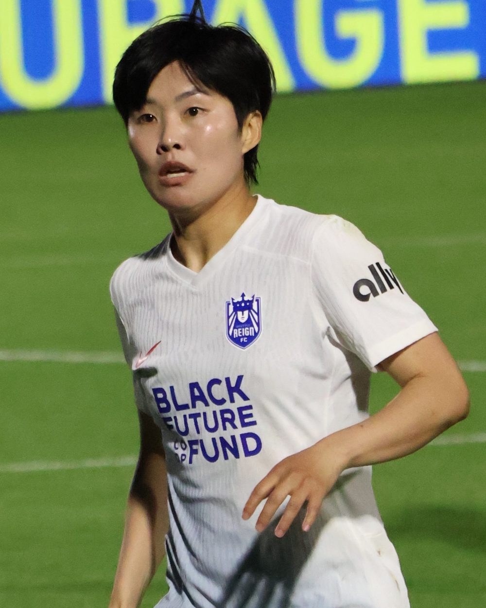 지소연 사진