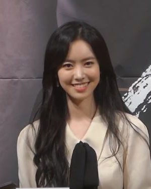 진세연 사진 — 배우 진세연 사주