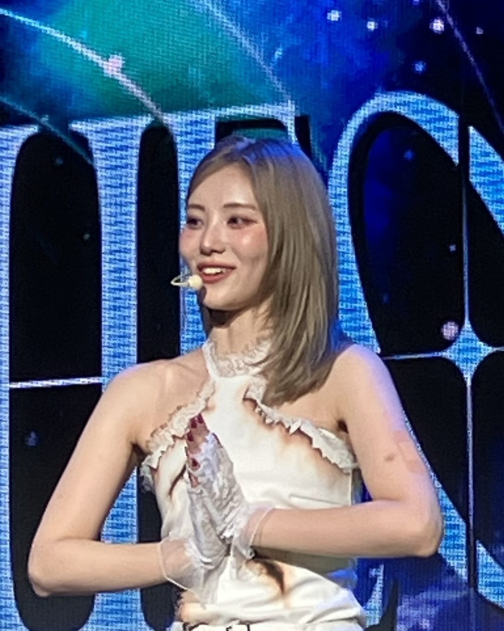 진솔