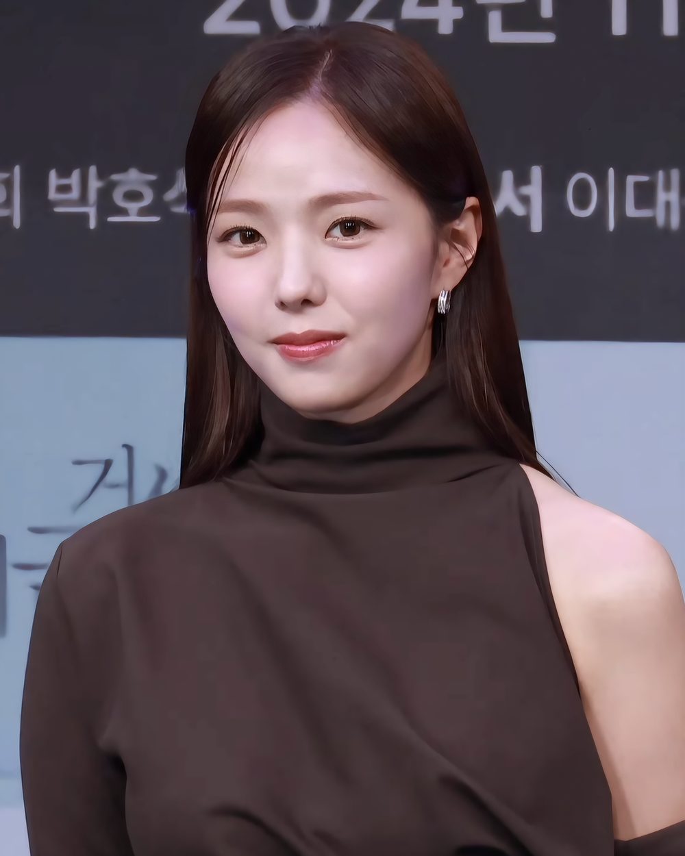 채수빈 사진