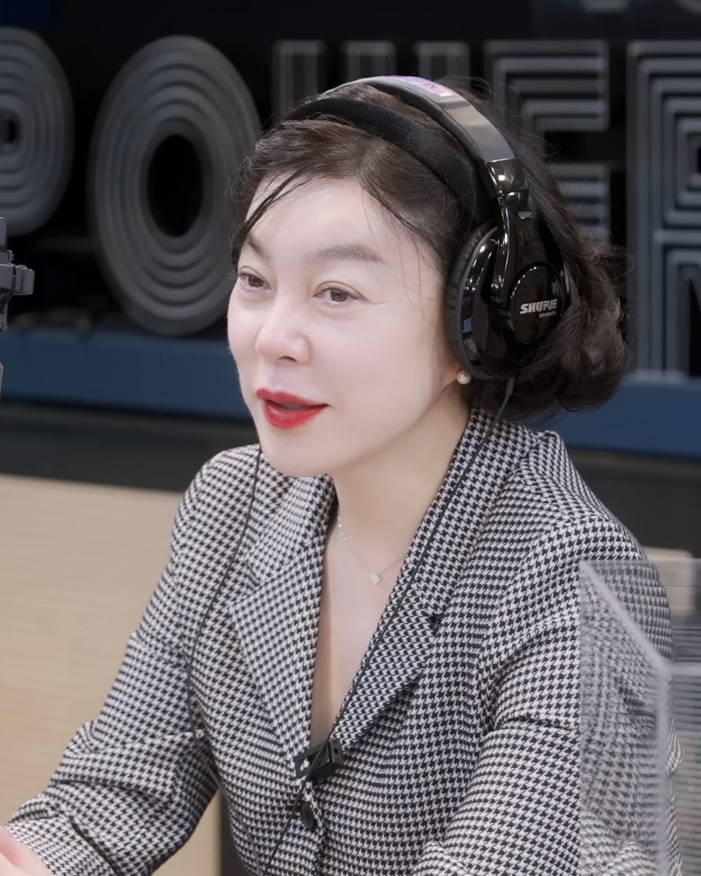 최화정 사진