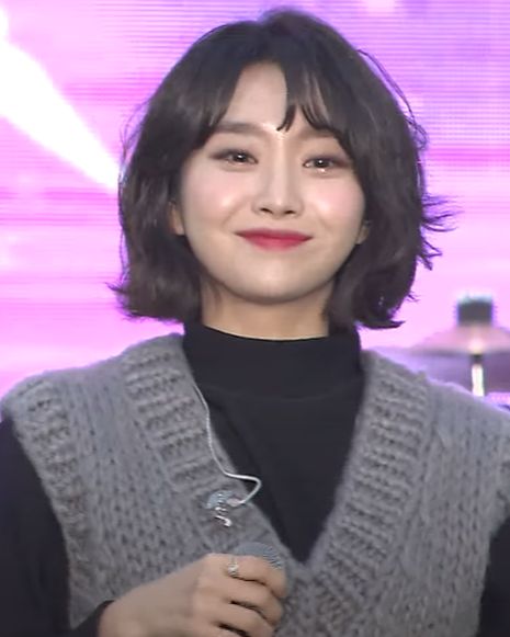 펀치 사진 2 — 펀치 사주와 신미일주