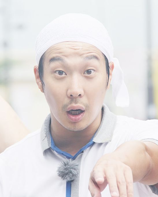 하하 사진 3 — 하하 사주와 기미일주