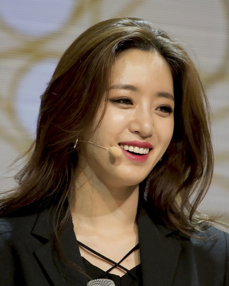 함은정 사진 — 티아라 함은정 사주