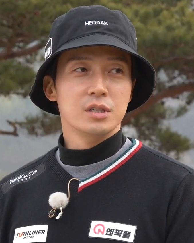 허경환 사진 2 — 허경환 사주와 을축일주