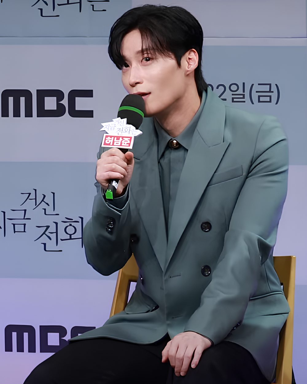 허남준 사진 — 배우 허남준 사주