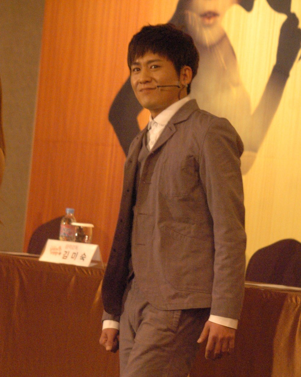 홍경민 사진