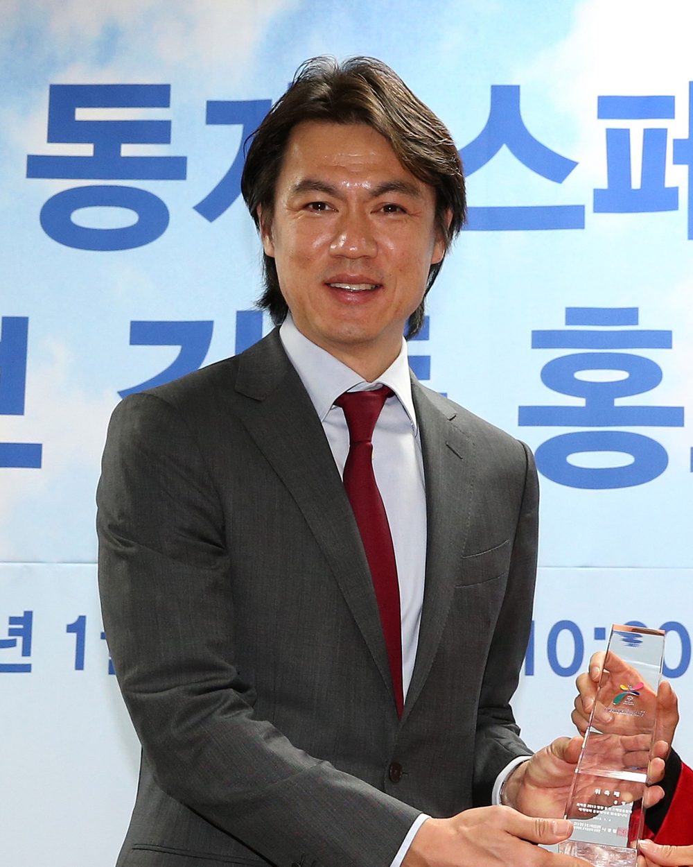 홍명보 사진 — 축구 선수 홍명보 사주