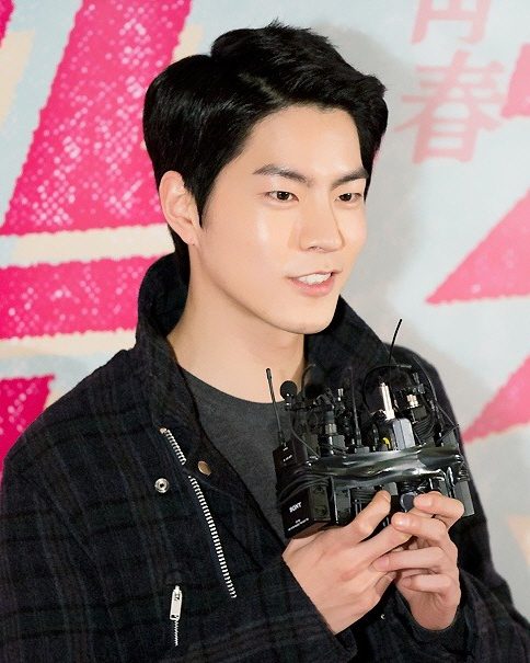 홍종현 사진