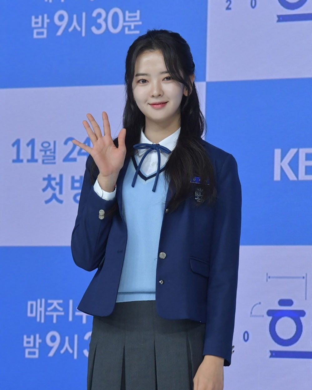 황보름별 사진