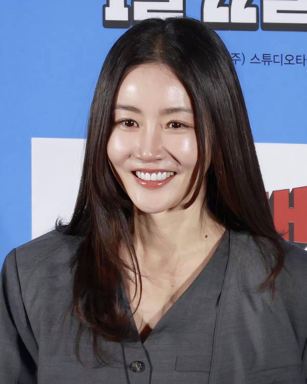 황우슬혜 사진